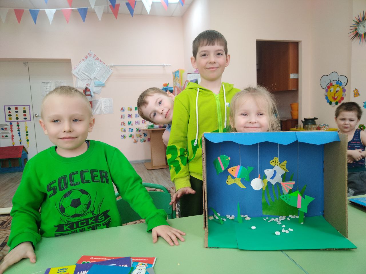 Всемирный день земли и водных ресурсов.