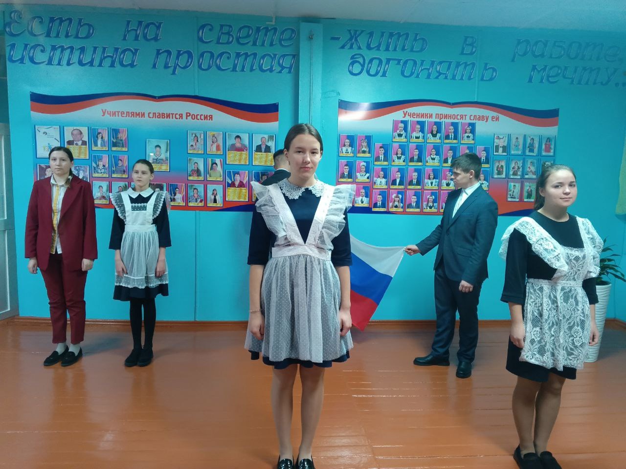 С заботой к себе и окружающим.
