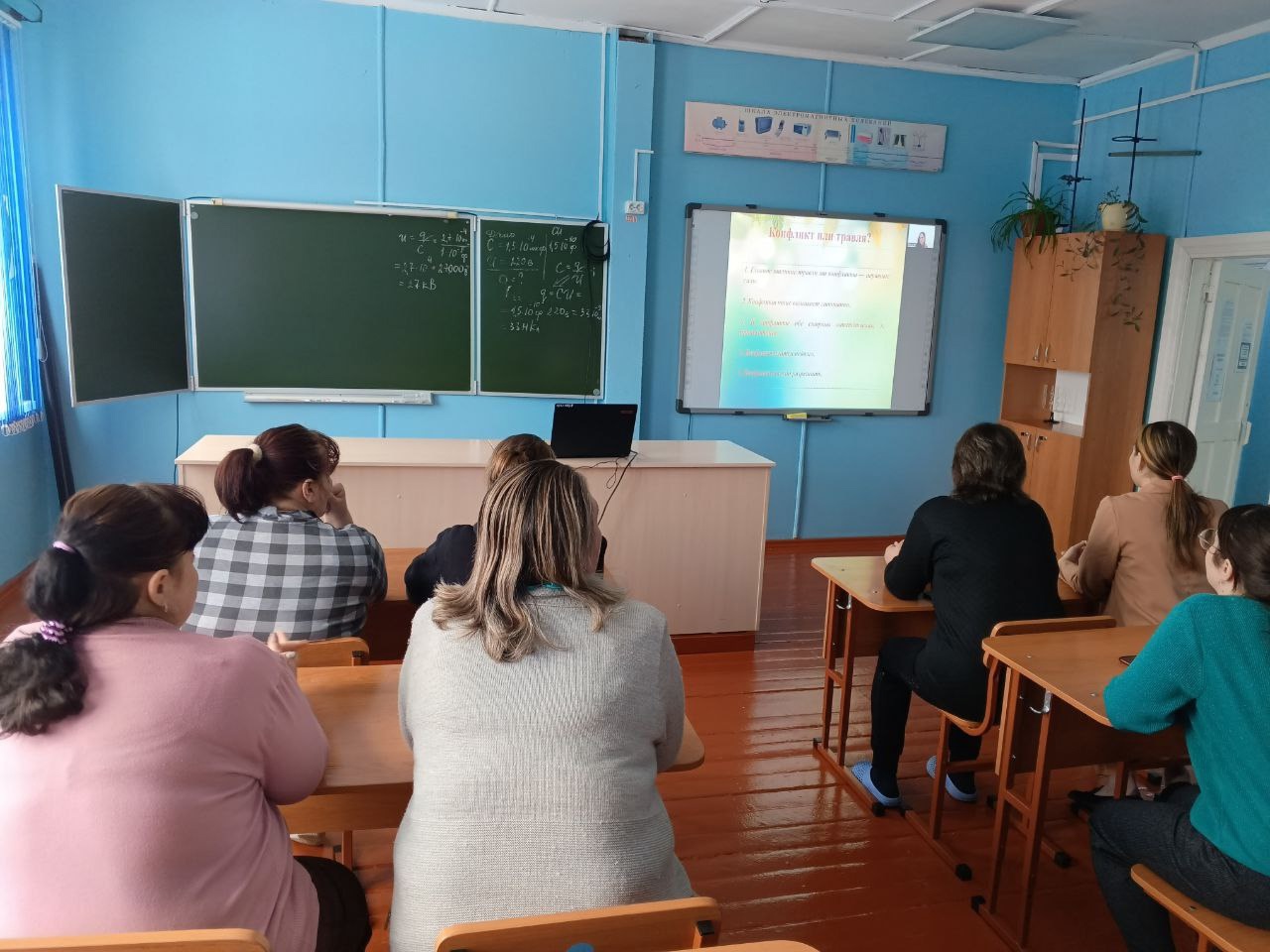 А дети у нас хорошие.