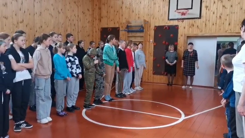 Всероссийские учения.