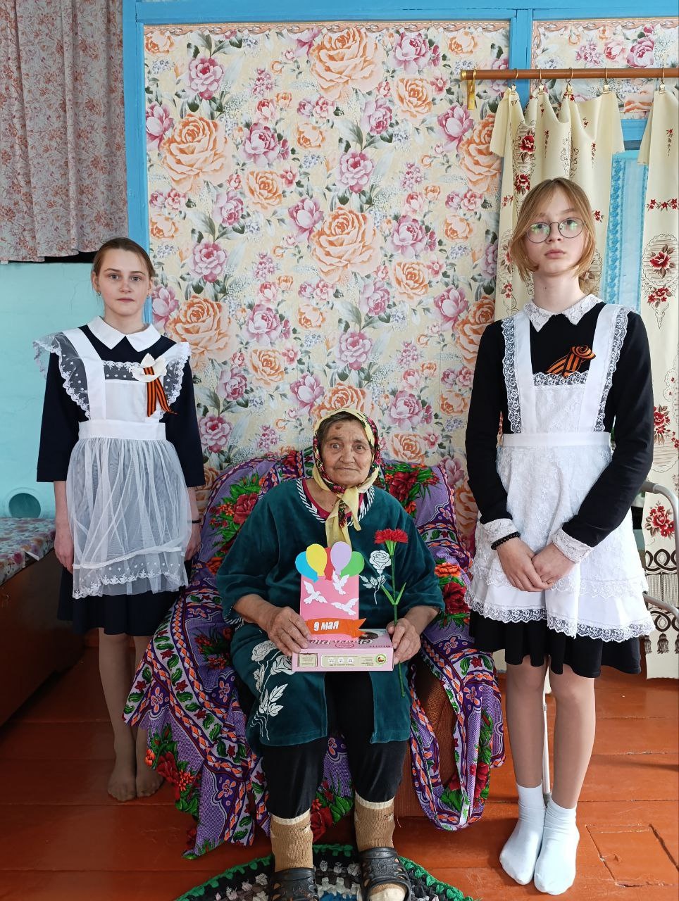Всероссийская акция «В гости к ветерану».