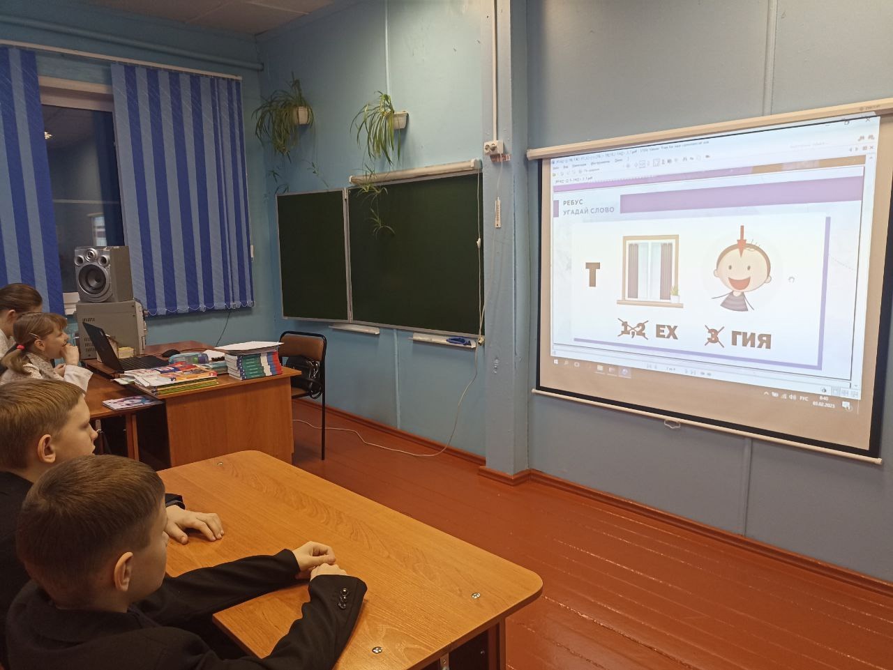 Бизнес и технологическое предпринимательство.