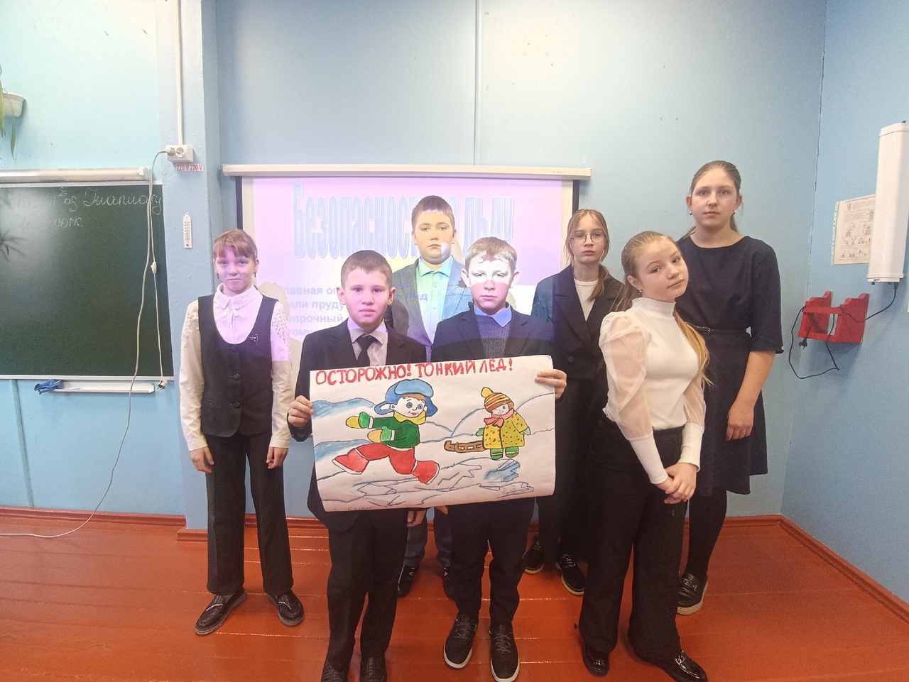 Правила поведения на водоёмах в зимний период времени.