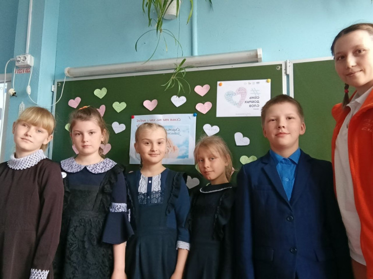 Акция "Семь Добрых слов"..