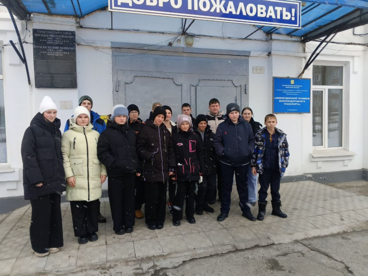 Профессиональные пробы.